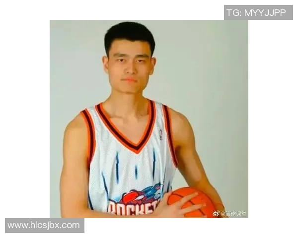 姚明荣获篮球生涯重要奖杯见证辉煌成就与不懈努力的完美结合 姚明荣获篮球生涯重要奖杯见证辉煌成就与不懈努力的完美结合