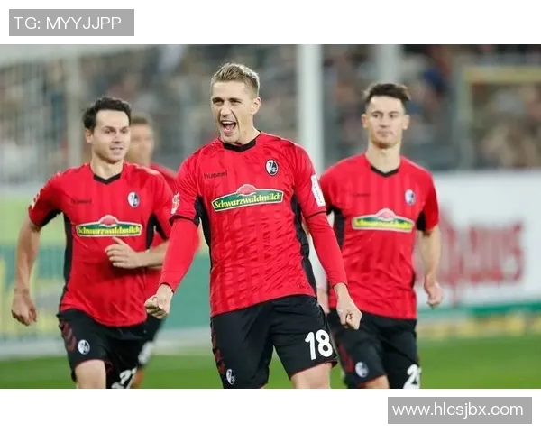 弗赖堡主场失利，德甲保级前景黯淡难测