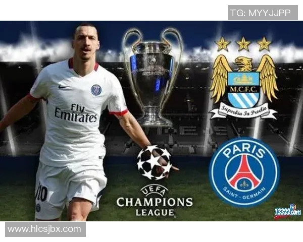 法国巴黎圣日耳曼击败曼城晋级欧冠半决赛