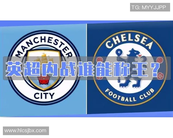 皇马憾负切尔西被淘汰,欧冠决赛或将上演英超内战 皇马憾负切尔西被淘汰,欧冠决赛或将上演英超内战