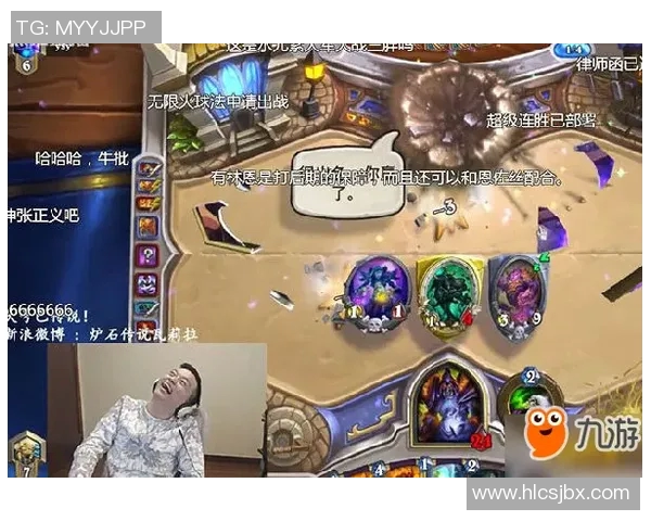 西游侠大胜猛龙豪取三连胜,成就传奇之旅 西游侠大胜猛龙豪取三连胜,成就传奇之旅